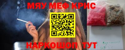 ГАЛЛЮЦИНОГЕННЫЕ ГРИБЫ Конаково