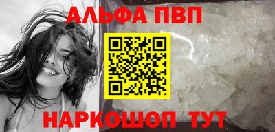 ГАЛЛЮЦИНОГЕННЫЕ ГРИБЫ Конаково