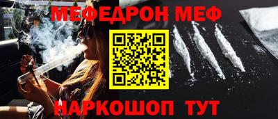 герыч Краснознаменск