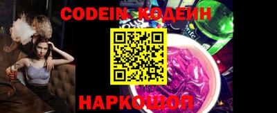 прущая мука Коммунар