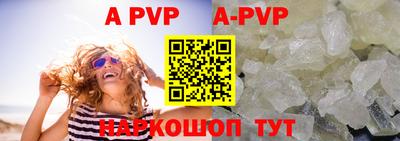 PSILOCYBIN Краснокаменск