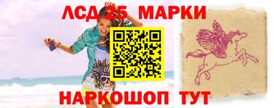 мяу мяу мука Краснодар
