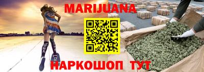 герыч Краснознаменск