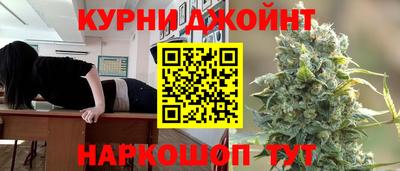 мяу мяу мука Комсомольск-на-Амуре