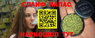 ГАЛЛЮЦИНОГЕННЫЕ ГРИБЫ Конаково