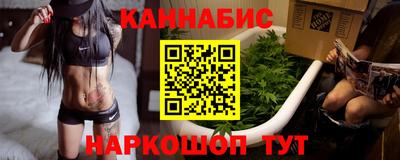 герыч Краснознаменск