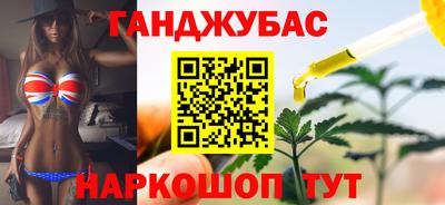PSILOCYBIN Краснокаменск