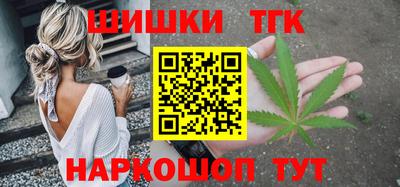 герыч Краснознаменск