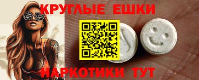 прущая мука Коммунар