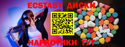 ГАЛЛЮЦИНОГЕННЫЕ ГРИБЫ Конаково