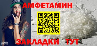 ГАЛЛЮЦИНОГЕННЫЕ ГРИБЫ Конаково
