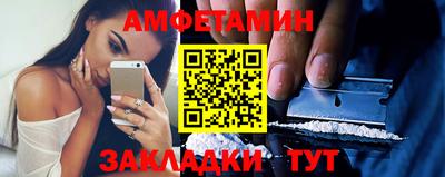 герыч Краснознаменск