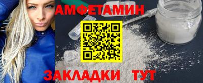прущая мука Коммунар