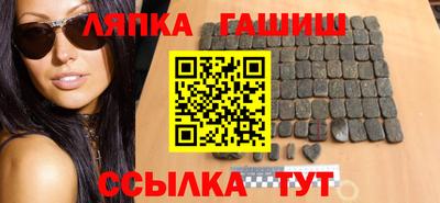 PSILOCYBIN Краснокаменск