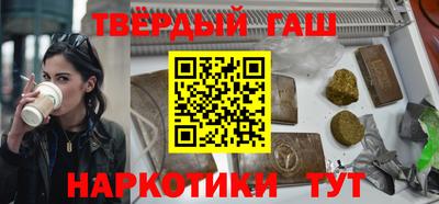 ГАЛЛЮЦИНОГЕННЫЕ ГРИБЫ Конаково