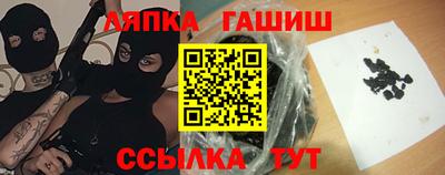 ГАЛЛЮЦИНОГЕННЫЕ ГРИБЫ Конаково