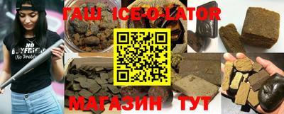 PSILOCYBIN Краснокаменск